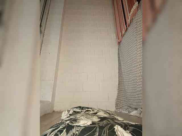 Annanas webcam