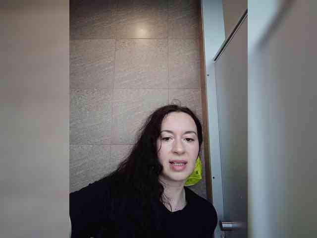 Annanas webcam