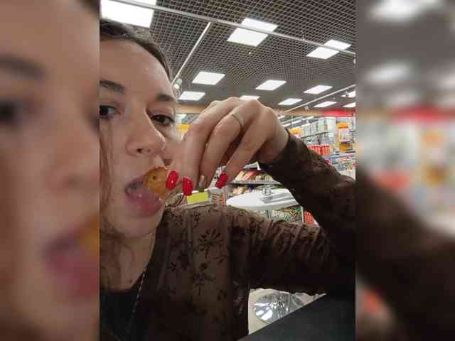 Модель: Annanas