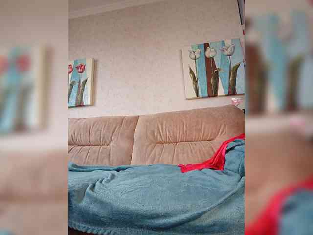 Annanas webcam