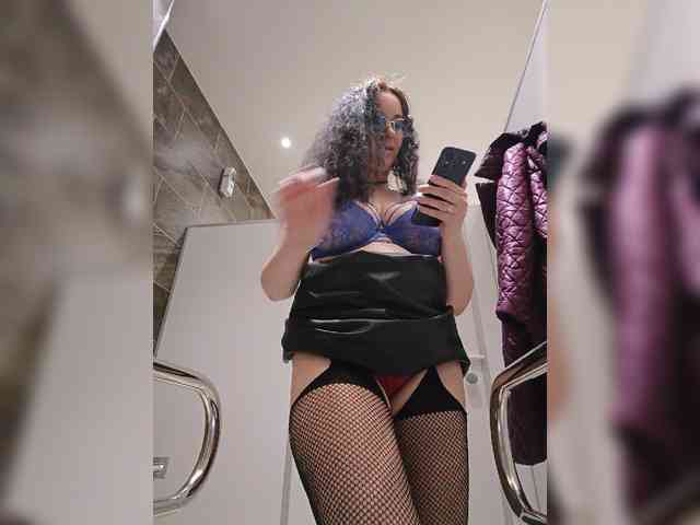 Annanas webcam