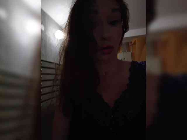 Annanas webcam