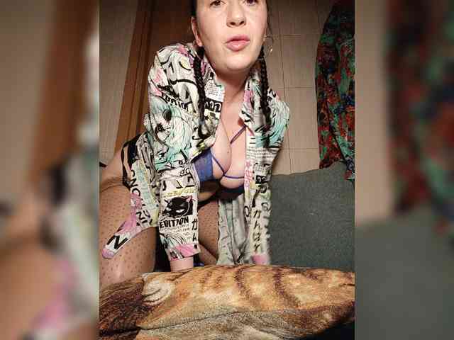 Annanas webcam