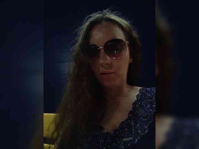 Annanas webcam