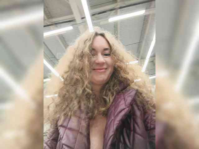Annanas webcam