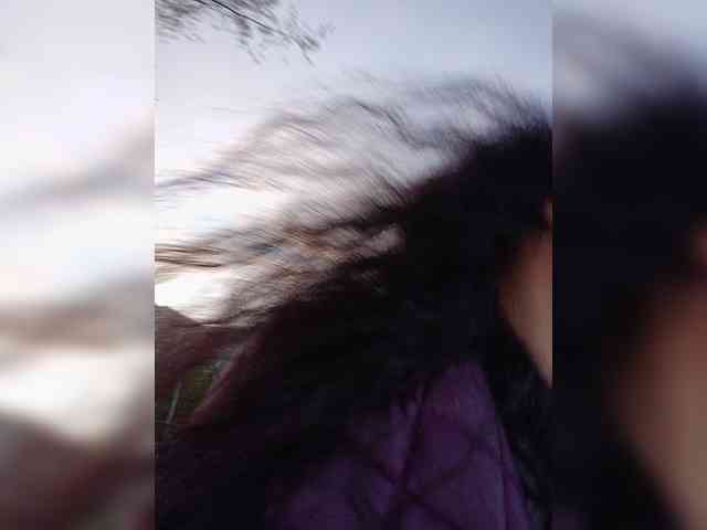 Annanas webcam