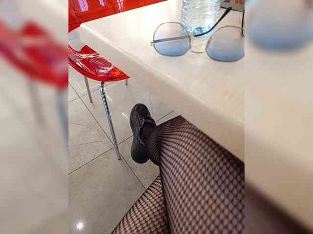 Annanas webcam