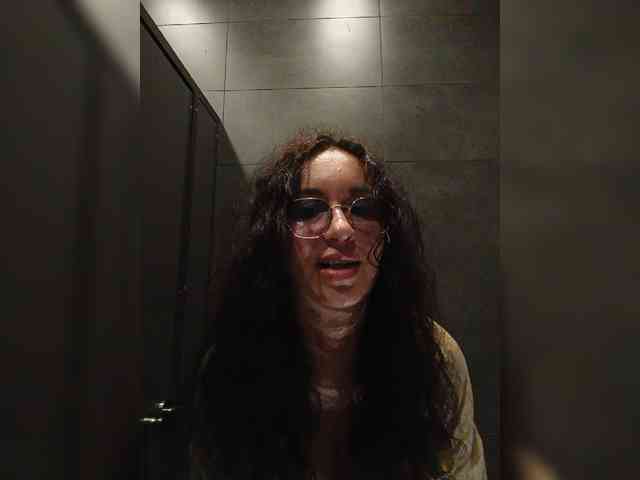 Annanas webcam