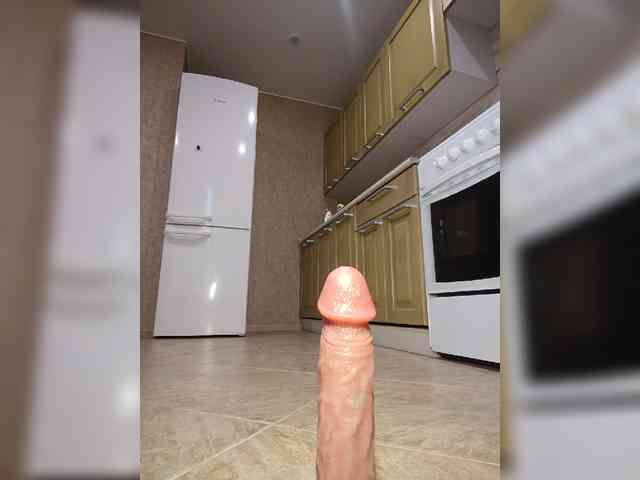 Annanas webcam