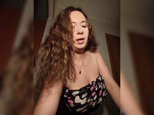 Annanas webcam