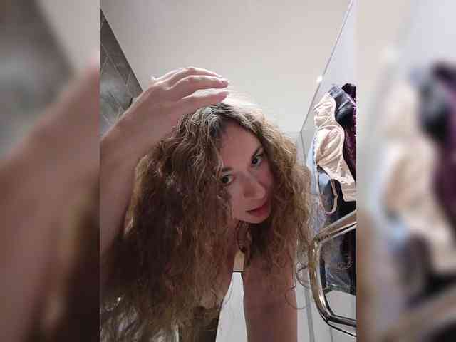 Annanas webcam