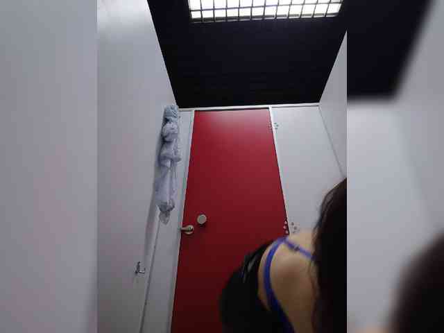 Annanas webcam
