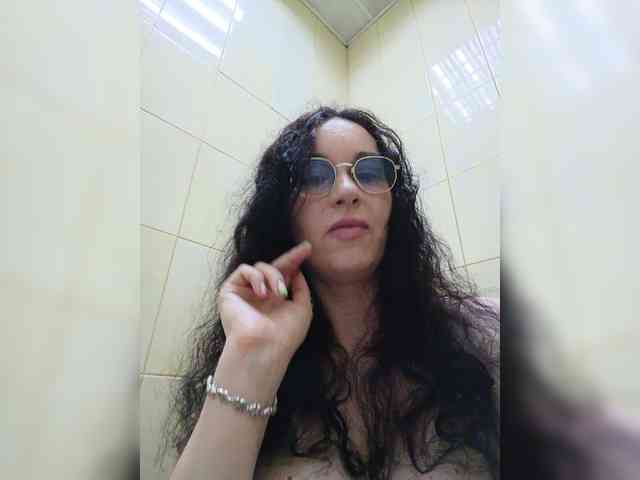 Annanas webcam