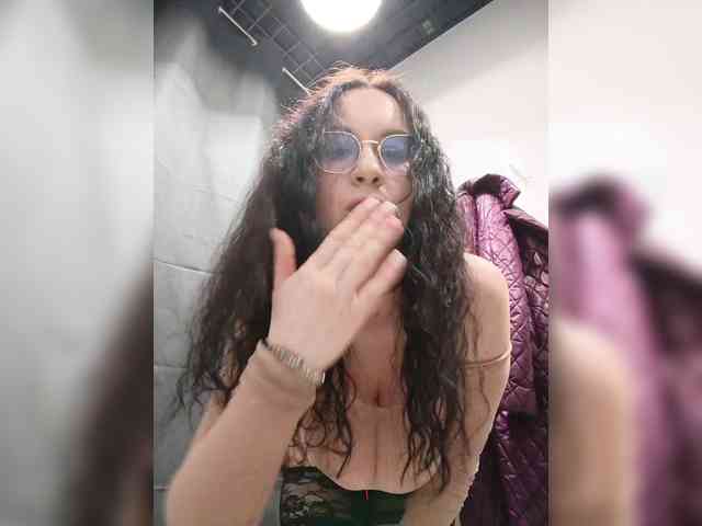 Annanas webcam