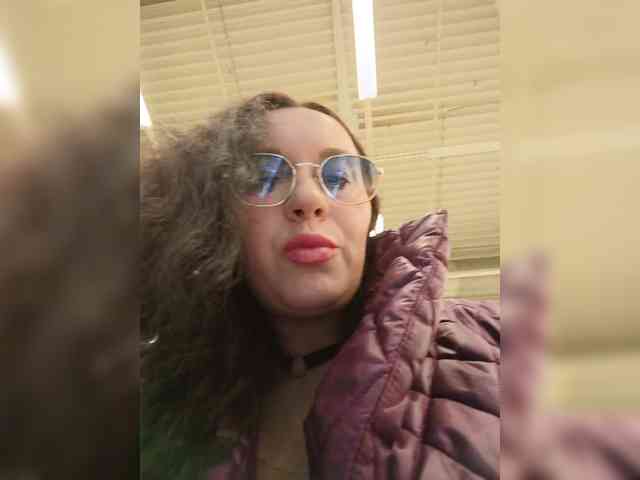 Annanas webcam