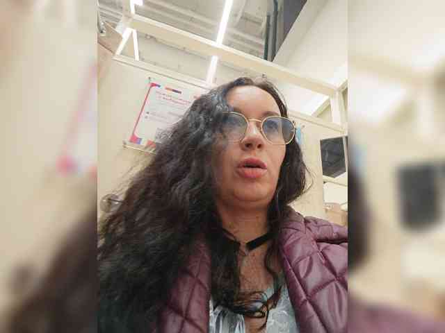 Annanas webcam