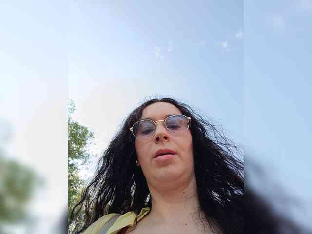 Annanas webcam