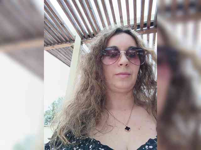 Annanas webcam