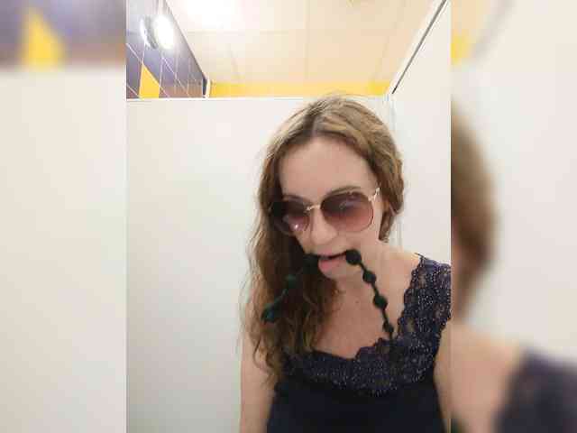 Annanas webcam