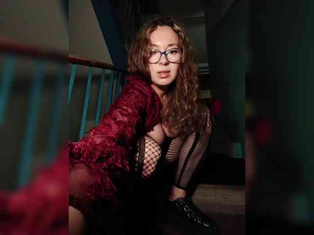 Annanas webcam