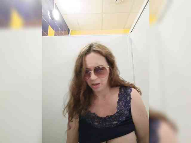 Annanas webcam