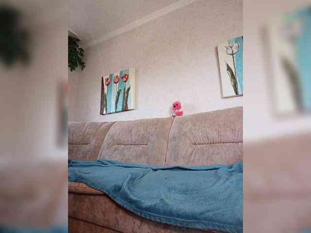 Annanas webcam