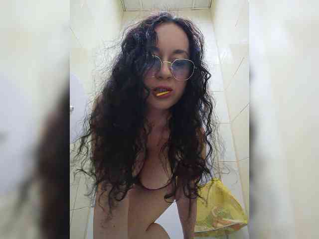 Annanas webcam
