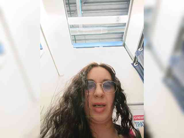 Modelo: Annanas