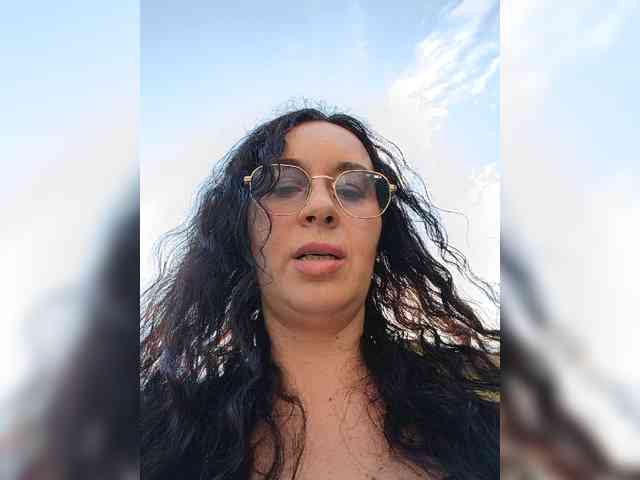 Annanas webcam