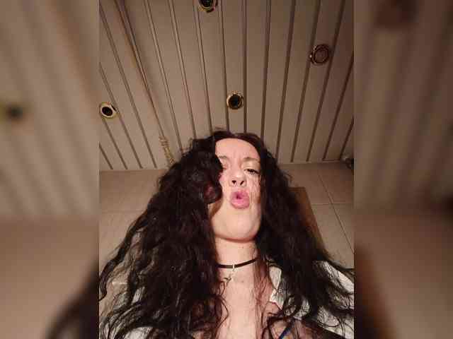 Annanas webcam