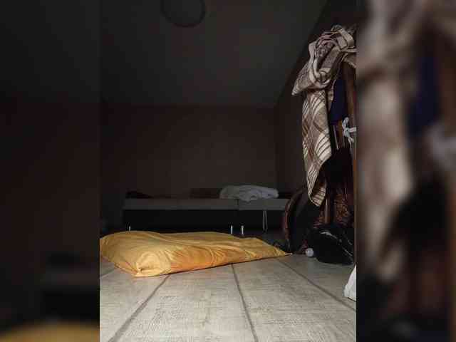 Annanas webcam