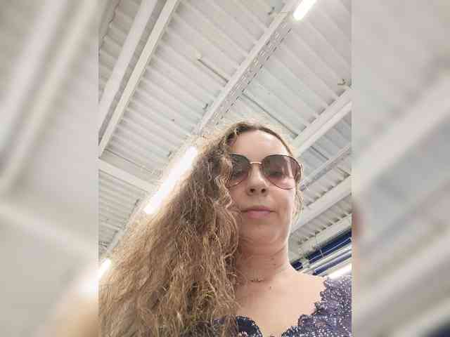 Annanas webcam