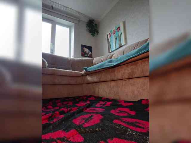 Annanas webcam