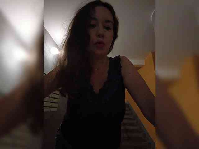 Annanas webcam