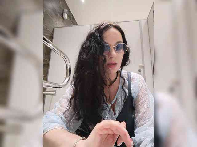 Annanas webcam