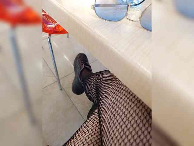 Annanas webcam