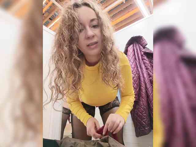 Annanas webcam