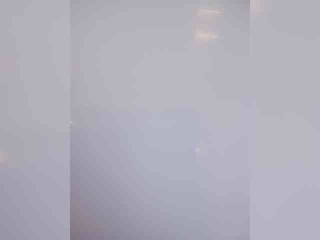 Annanas webcam