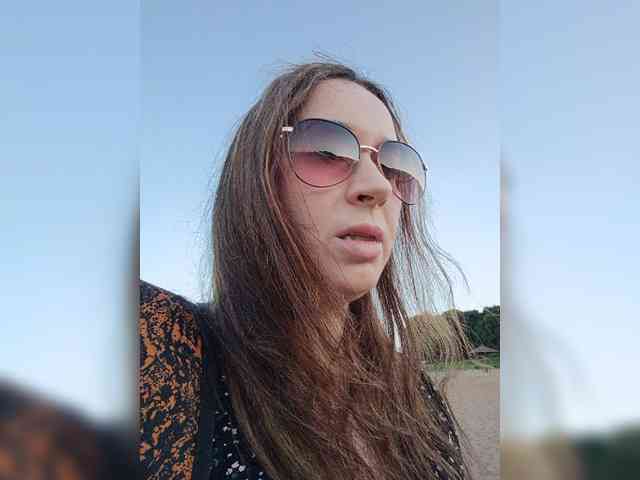 Annanas webcam