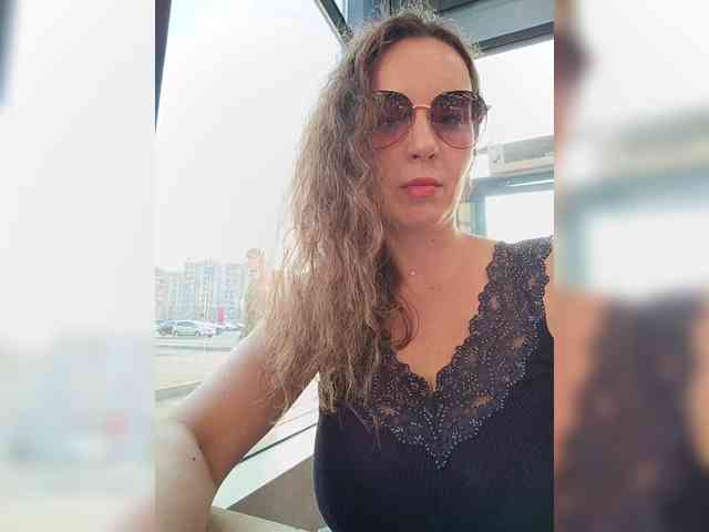 Annanas webcam