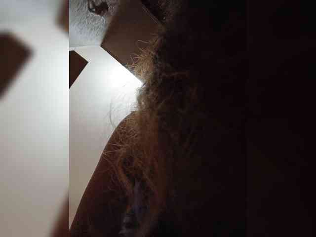 Annanas webcam