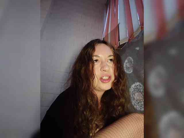 Annanas webcam
