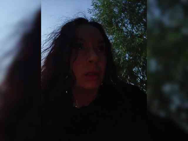 Annanas webcam