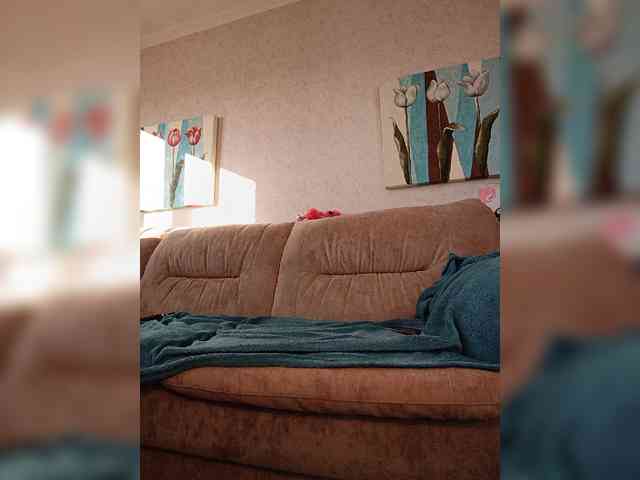 Annanas webcam