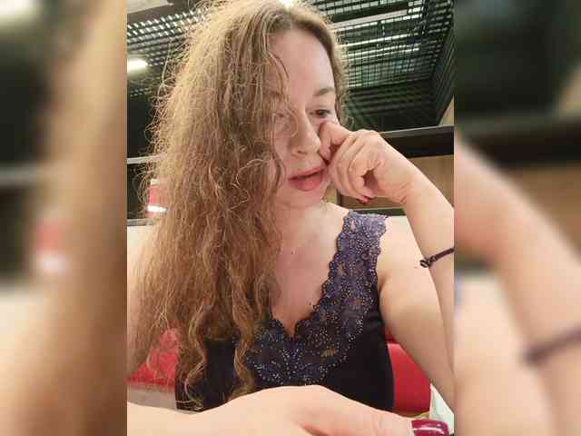 Annanas webcam