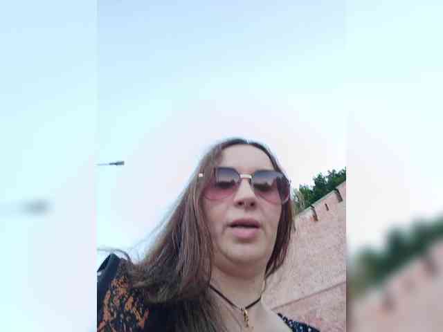 Annanas webcam