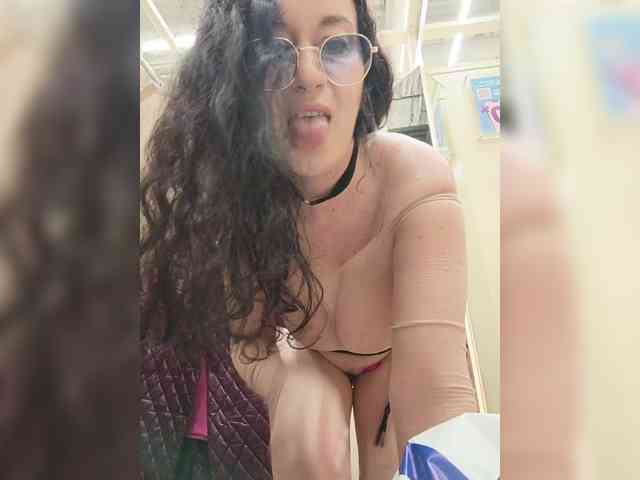 Annanas webcam