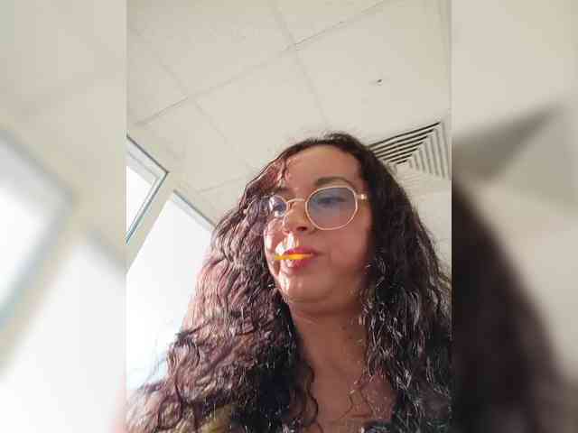 Annanas webcam