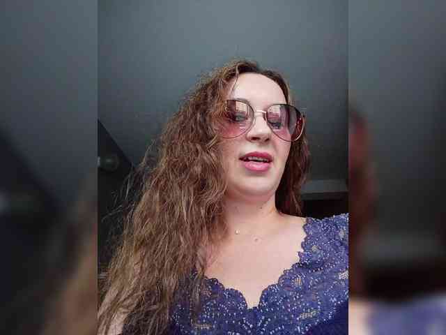 Annanas webcam
