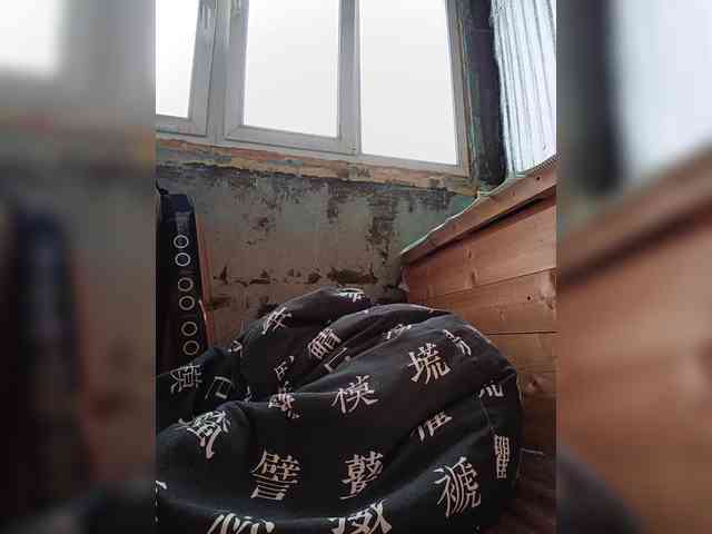 Annanas Sex Cam Show